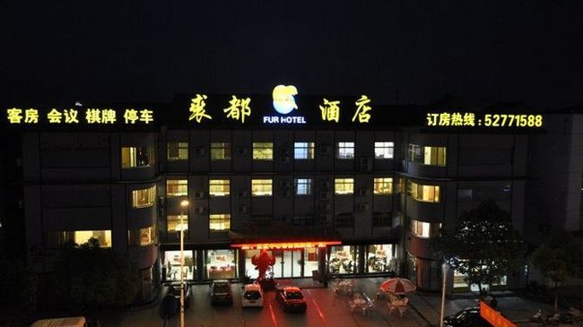 Nanjing Lukou Qiudu Hotel Exterior foto